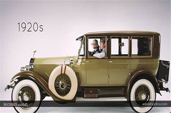 تغییرات جالب خودروها از یک قرن پیش تاکنون