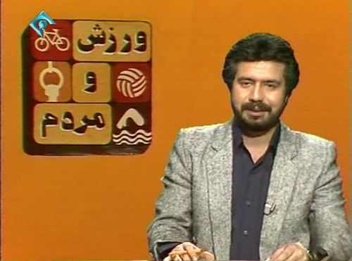 برنامه‌های تلویزیونی ایرانی که تاریخ انقضا ندارند