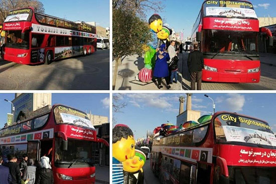 اتوبوس ویژه گردشگری در زنجان راه‌اندازی شد