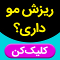 5040 - شناور