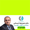 حسنانی - نی نی بان