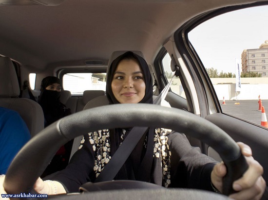 عربستان جدید برای زنان اینگونه است