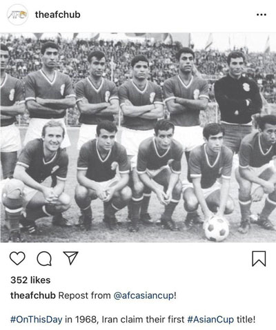 یادآوری قهرمانی آسیایی ایران در صفحه رسمی AFC