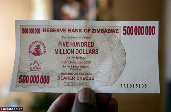عکس: تورم 489 میلیارد درصدی در زیمبابوه!