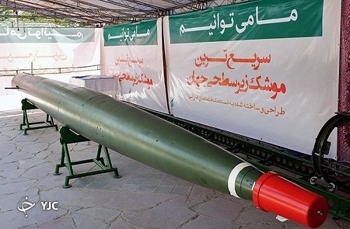 سلاح مهم ایران برای شکار ناو‌های هواپیمابر