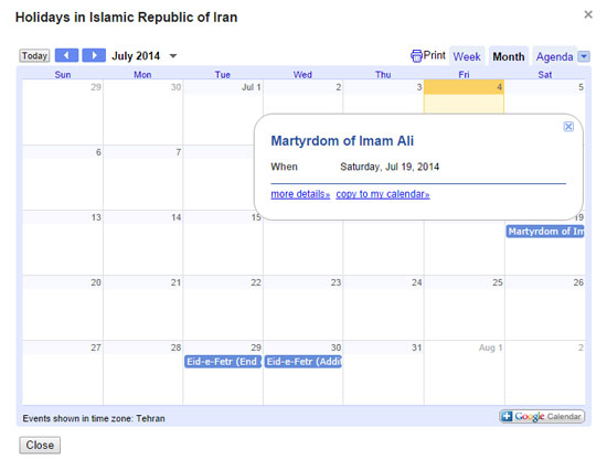 چگونه تعطیلات ایران را به تقویم گوگل اضافه کنیم؟