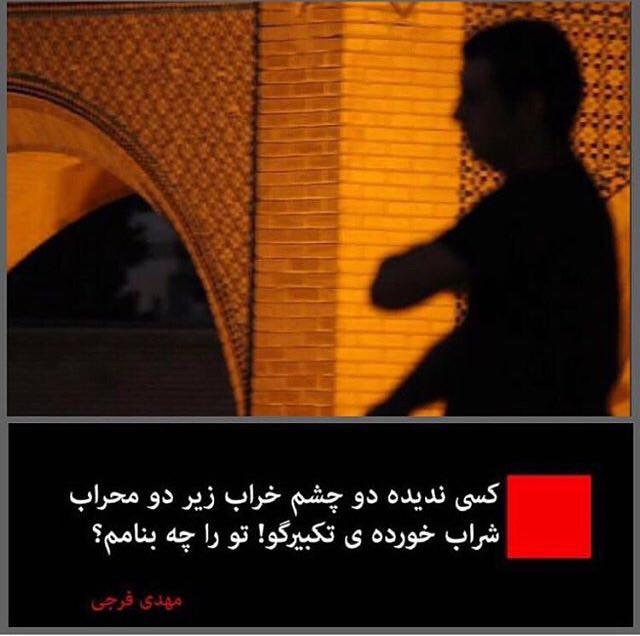 مینی شعر (422)