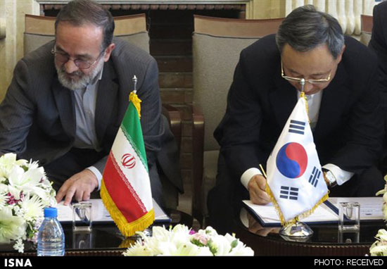 تفاهم ICT ایران و کره جنوبی