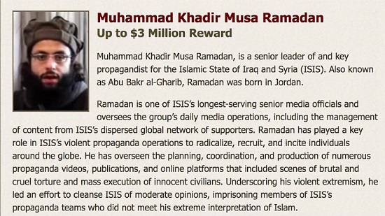 آمریکا برای افشای محل اختفای وزیر رسانه‌ای داعش جایزه تعیین کرد