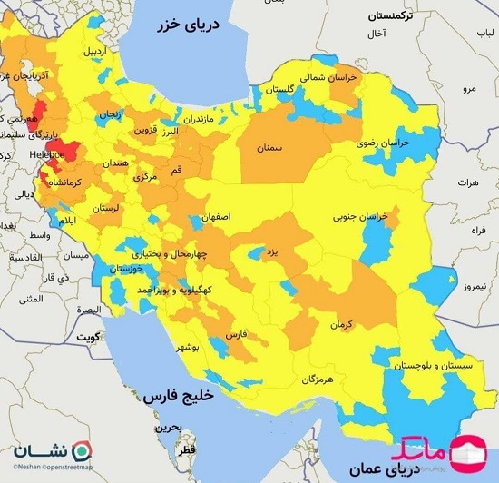 هفت شهرستان در وضعیت قرمز کرونا