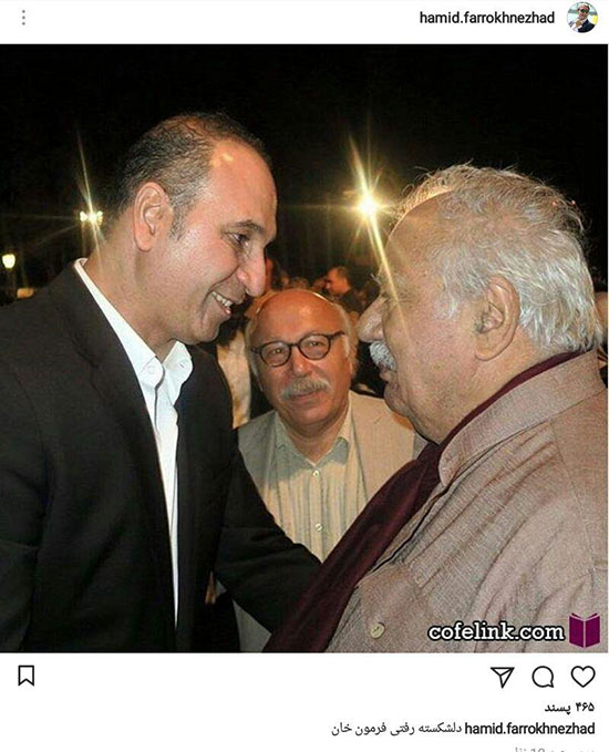 واکنش تلخ فرخ نژاد به درگذشت ناصر ملک مطیعی