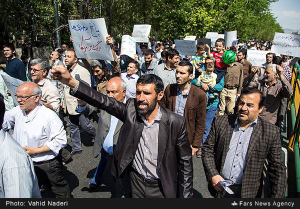 راهپیمایی منتقدان برجام در تهران +عکس