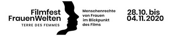 ۳ فیلم ایرانی در جشنواره جهانی زنان برلین