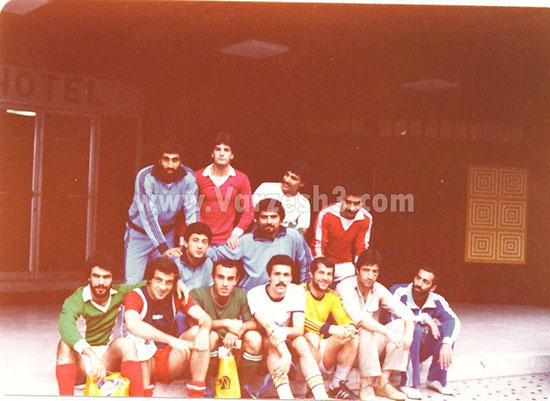 آخرین حضور علی پروین در تیم ملی فوتبال