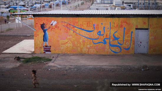 نقاشی‌های خیابانی کودکان بی‌پناه عراق