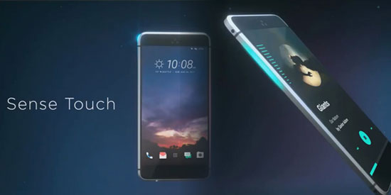 گوشی HTC با حاشیه‌های لمسی را ببینید