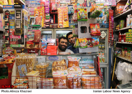 در جیب ایرانی ها چه خبر است؟ +عکس