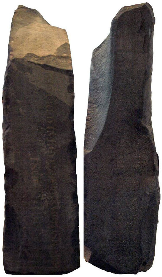 سنگ روزتا؛ کلید رمزگشایی تمدن مصر باستان