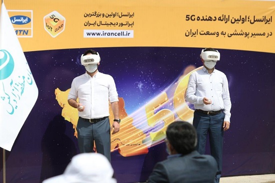 آمادگی ایرانسل برای توسعه پژوهش‌های ۶G در کیش