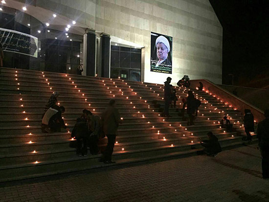 موزه ریاست جمهوری آیت الله هاشمی رفسنجانی