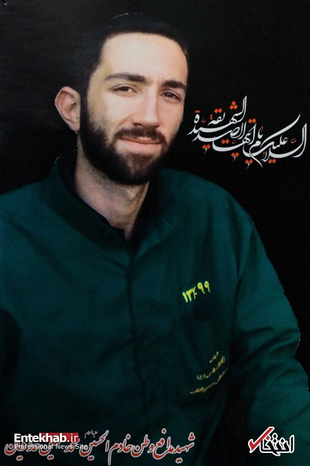 رهبر انقلاب در منزل شهید محمدحسین حدادیان