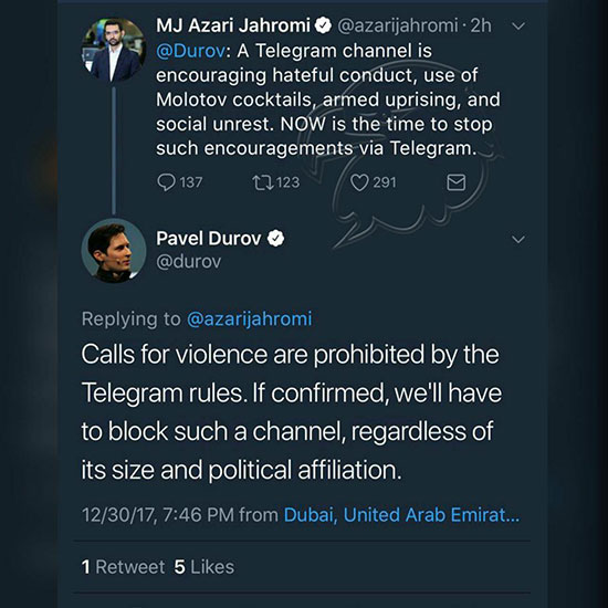 واکنش موسس تلگرام به توئیت آذری جهرمی