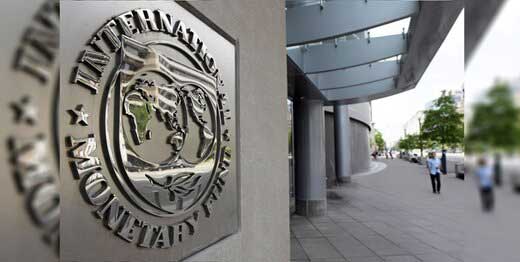 پیش‌بینی صندوق بین‌المللی پول درباره اقتصاد ایران