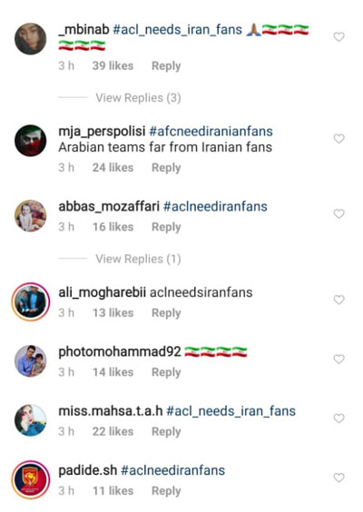 هجوم ایرانی‌ها به صفحه اینستاگرام AFC