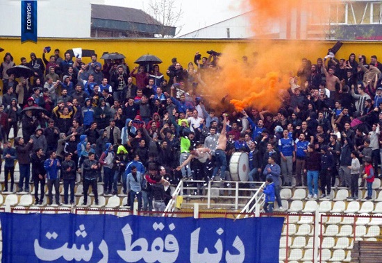 داماش شهر باران؛ برادفوردسیتی ایران