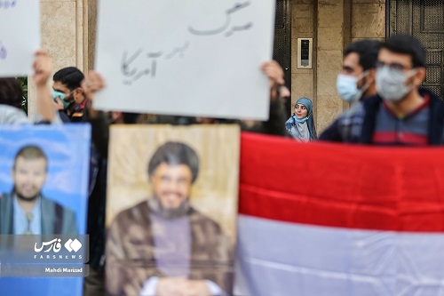 تجمع دانشجویان مقابل سفارت لبنان در تهران