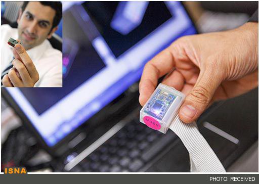 تحول در کنترل سلامت با اختراع محقق ایرانی