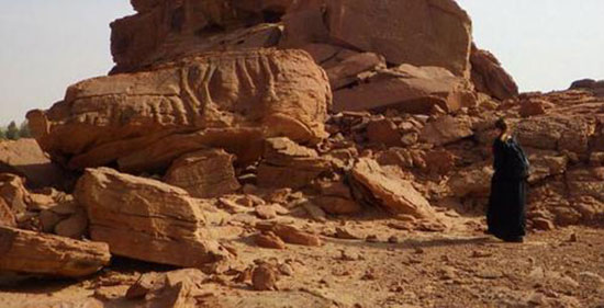 کشف آثار ۲ هزارساله در عربستان