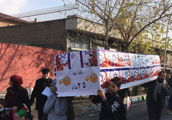 تشییع نمادین تابوت رژیم صهیونیستی در تهران