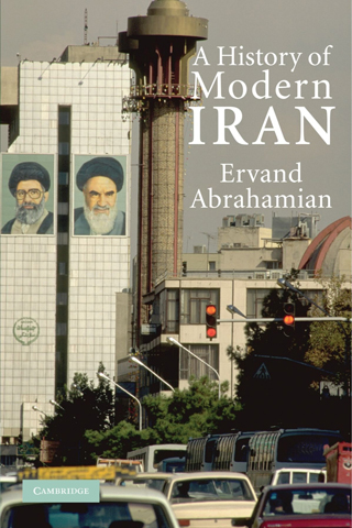مردم در سیاست ایران؛ یک پژوهش خواندنی