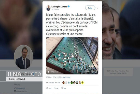 توئیت وزیر کشور فرانسه درباره اثر هنری دو ایرانی