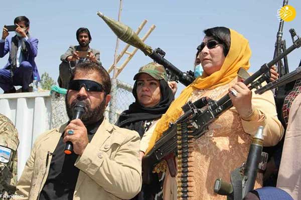 تصاویر؛ زنان افغان مسلح شدند