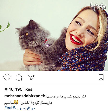 چهره ها در شبکه‌های اجتماعی (374)