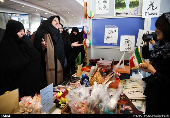 عکس: همسران روحانی و ظریف در برج میلاد