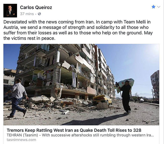 پیام کی روش برای مردم زلزله زده ایران