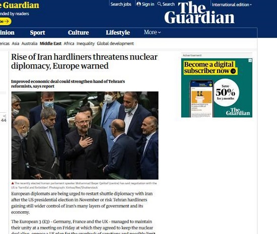 ابتکار اروپا برای جلوگیری از برتری تندروها در ایران