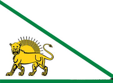 پرچم ایران؛ از ابتدا تاکنون