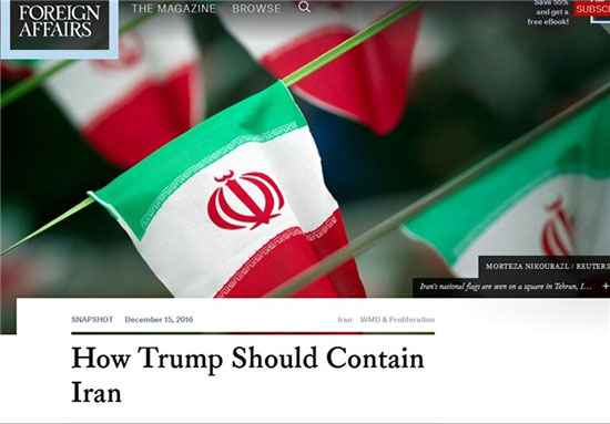 چطور ترامپ می تواند ایران را مهار کند؟