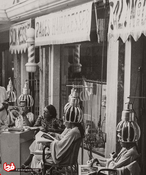 آرایشگاه‌های زنانه در دهه 1920 تا 1940
