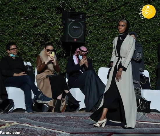 نمایش مُدِ لباس زنان عربستان