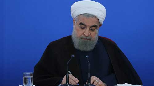 نامه روحانی به لاریجانی: به مجلس می‌آیم