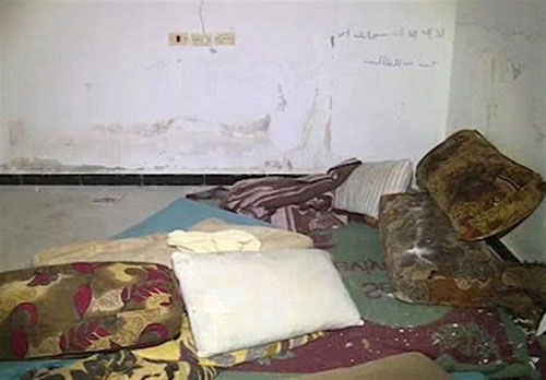کشف زندان داعش برای شکنجه زنان