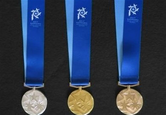 رونمایی از مدال‌های بازی‌های آسیایی زمستانی