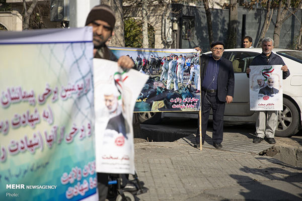 تجمع اعتراضی مقابل سفارت سوئیس در تهران