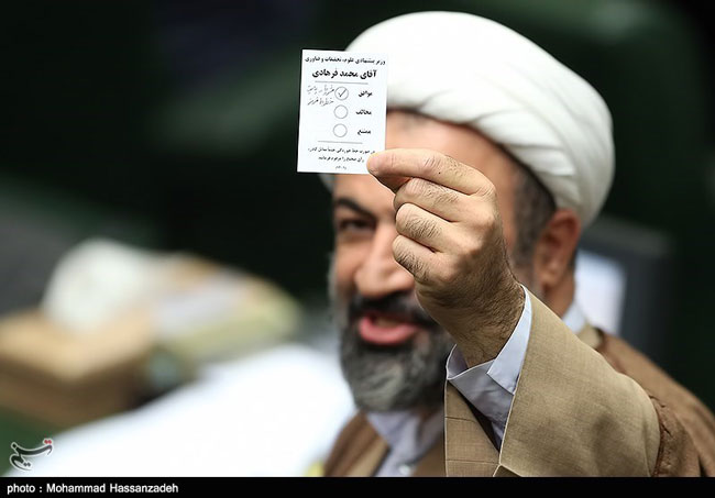 عکس: رای مشروط به وزیر روحانی