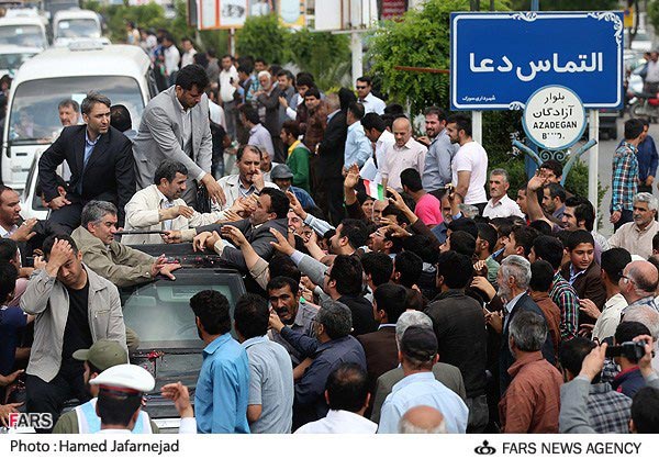 گزارش تصویری :سفر احمدی نژاد به مازندران